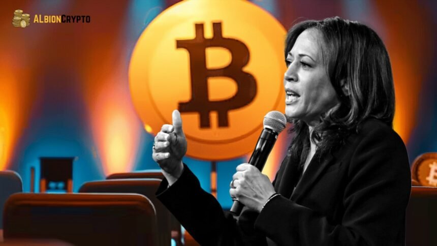 Kamala Harris and Bitcoin: A Look at Her Stance on Cryptocurrency