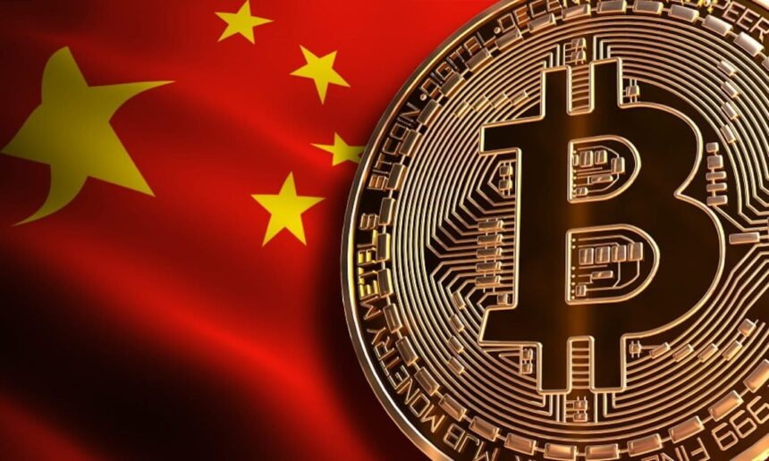 Bitcoin Chinese New Year