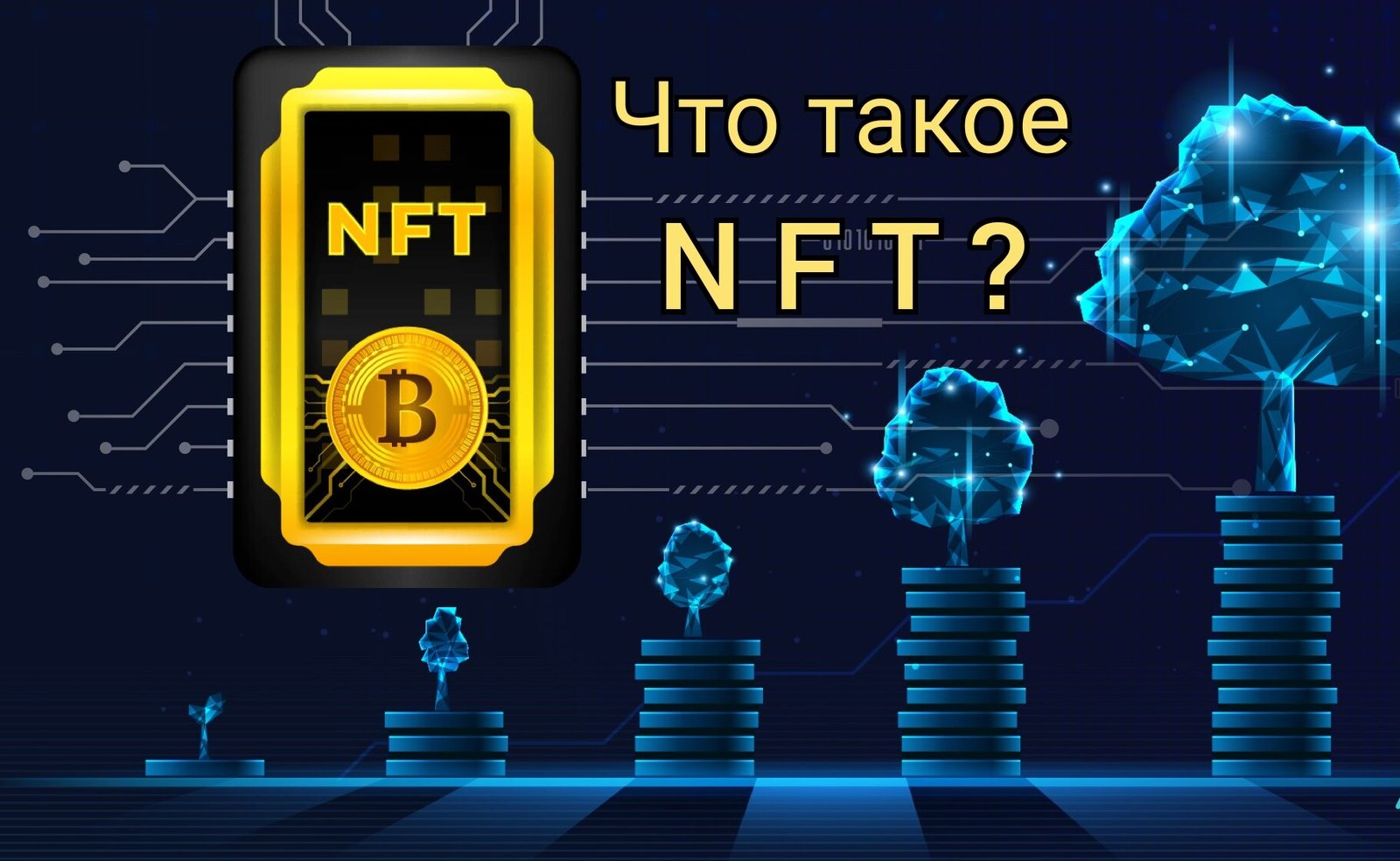 NFT Market Comeback